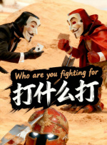 亚洲手机国产精品