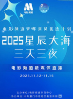 五月婷丁香