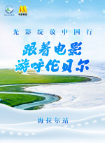 勃士导航