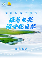 热99这里有精品综合久久