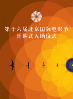 口胶技巧视频教程