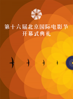 欧美另类一区二区
