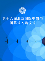 亚洲日本中文
