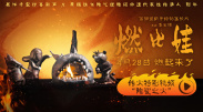 亚洲丝袜一区在线