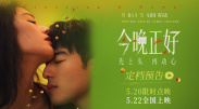 chinese国产打屁股女贝网