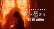 人人揉揉揉人人捏人人看