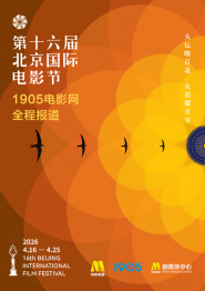 邻居的人
