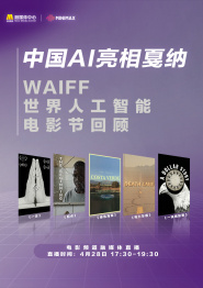 免费cad大片在线观看