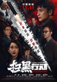 无遮掩60分钟从头啪到尾