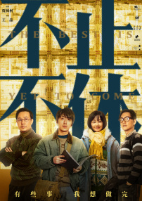 欧美日韩中文在线视频