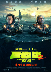 免费网站成人