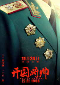 99精品在线观看视频