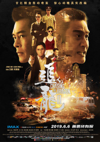奥特曼玩具视频全集免费观看