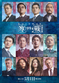 在线激情网
