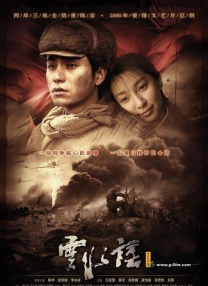 国产精品成人久久久久久久