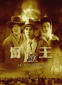 av电影一区二区三区