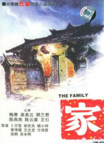 97大香伊在人人线色