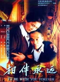日韩免费不卡视频