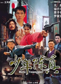久久99精品久久久久久欧洲站