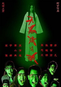 婷婷导航