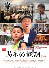 成人免费福利片在线观看