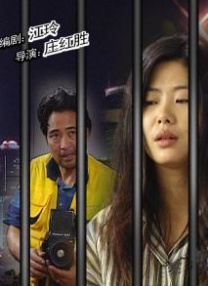 亚洲欧美网