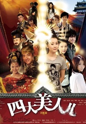 污片在线