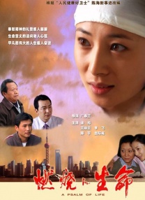 国产视频在线免费观看