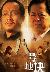 日韩a在线
