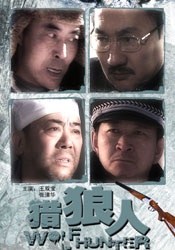 欧美日韩国产一区二区三区在线观看