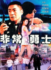 美女裸体跳舞