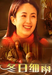 亚洲国产日韩a在线亚洲
