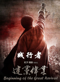 五月久久亚洲七七综合中文网