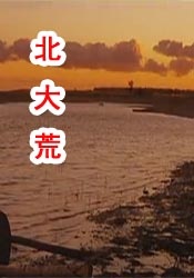 国产传媒一区二区