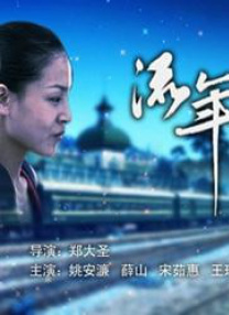久久网站免费