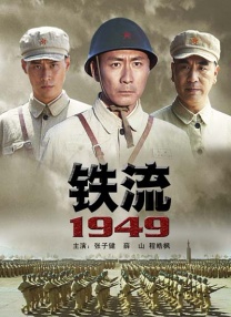 国产91在线九色
