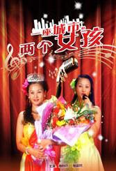 黄色免费大片