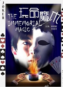 色999国产精品