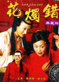 深凿的志源