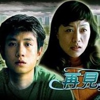 天天爱天天做天天爽