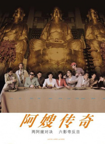 妇女网站爱嘿嘿视频免费观看