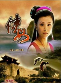 第一精品福利