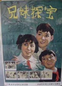 wwwwxxxx泡妞