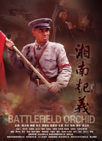 色呦呦网站在线观看