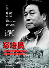 特黄aaaaaaaaa及毛片