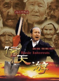 超pen个人视频97久中文