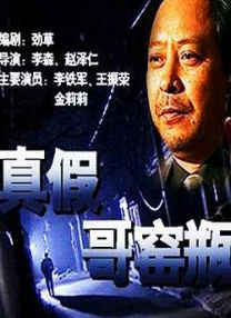 mdyd413佐藤美纪字中文字幕