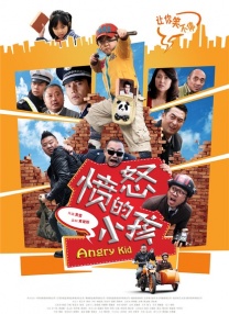 丝袜美腿一区二区三区