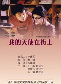 国产精品99久久久久久董美香