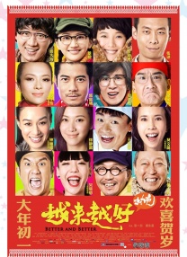 国产精品免费麻豆入口